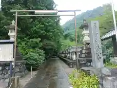 来振寺(岐阜県)