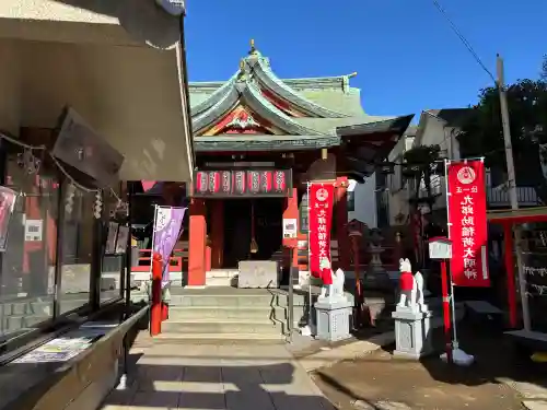 吉原神社(東京都)