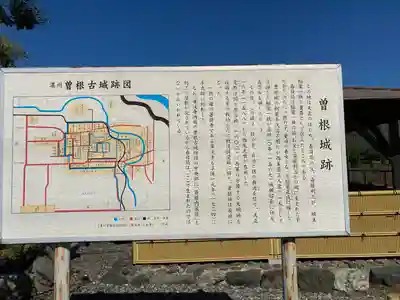 華溪寺(岐阜県)