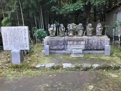 茶湯寺の地蔵