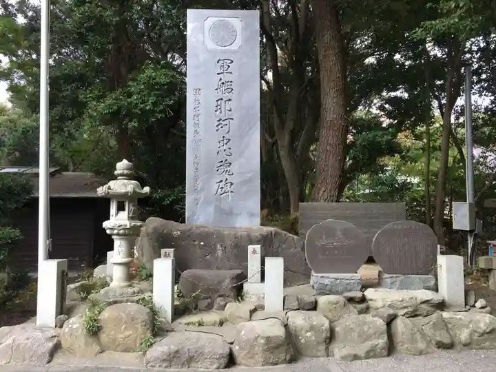 大洗磯前神社のその他建物