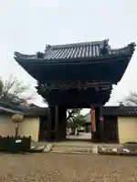道明寺の山門・神門