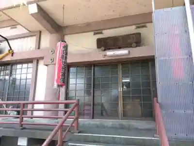 春日神社(福井県)