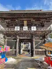 筑波山神社(茨城県)