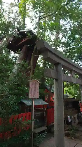 北野天満宮のその他建物