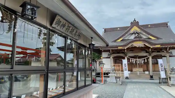 八雲神社(宮城県)