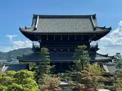 くろ谷 金戒光明寺(京都府)