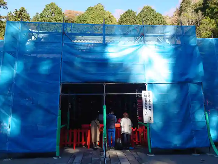 箱根神社の本殿・本堂