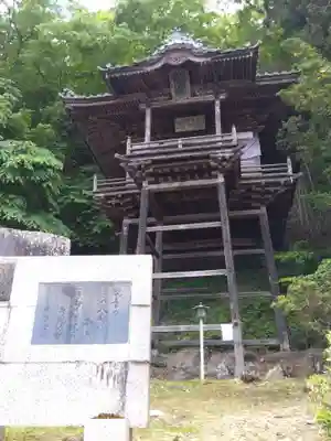 北向観音(長野県)