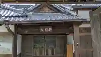 普門院(奈良県)