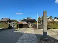 清流山 洞泉寺(山形県)