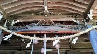吾妻神社(神奈川県)