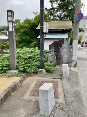 庄城稲荷大明神(山梨県)