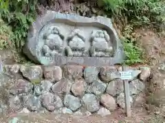 華厳寺(岐阜県)