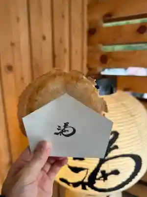 北海道神宮の{uncategorized: "未分類", other: "その他", undefined: "問題あり", building: "その他建物", grave: "お墓", sacred_gate: "鳥居", guardian: "狛犬", statue: "像", buddha: "仏像", history: "歴史", nature: "自然", garden: "庭園", animal: "動物", pagoda: "塔", temizu: "手水舎", mountain_gate: "山門・神門", sanctuary: "本殿・本堂", subordinate: "末社・摂社", art: "芸術", scenery: "景色", jizo: "地蔵", ema: "絵馬", goshuin: "御朱印", omikuji: "おみくじ", items: "授与品その他", amulet: "お守り", goshuincho: "御朱印帳", eats: "食事", festival: "お祭り", votive_dance: "神楽", shichigosan: "七五三参", wedding: "結婚式", experience: "体験その他", initially: "初詣", around: "周辺", anti_infection: "感染症対策"}