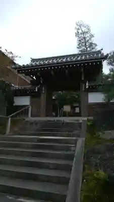 正覚庵の山門・神門
