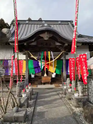 金乗院(那須波切不動尊) (栃木県)