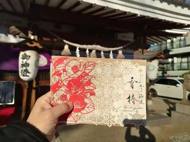 水堂須佐男神社(兵庫県)