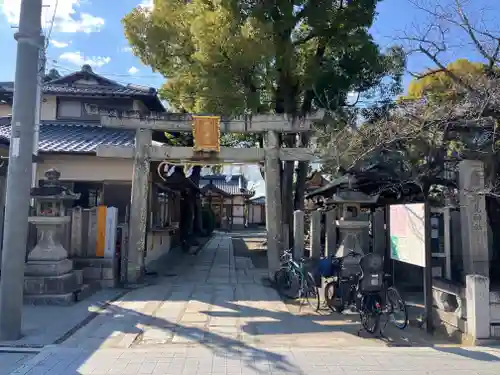 野見神社(大阪府)