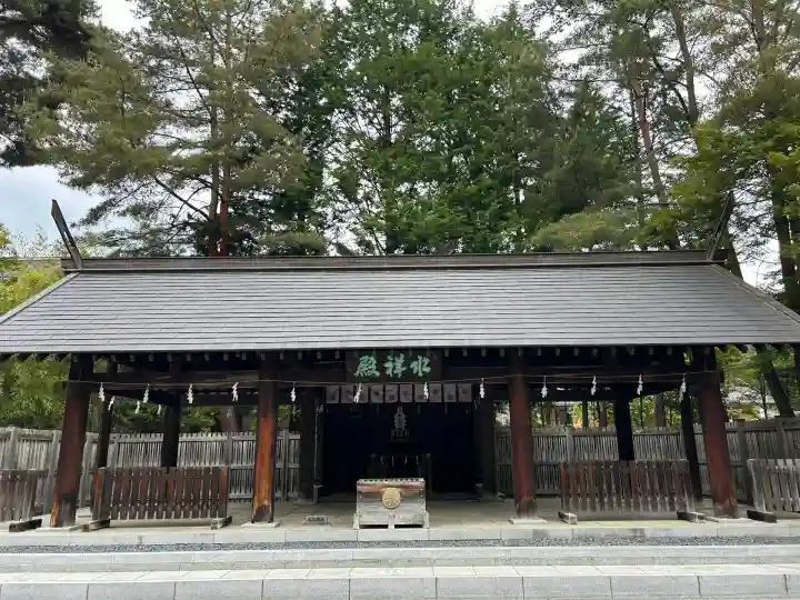 身曾岐神社(山梨県)