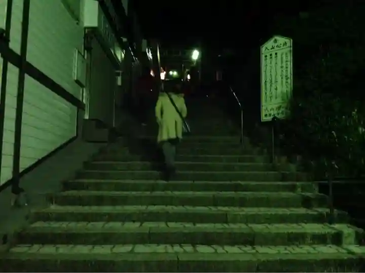 熊野那智大社(和歌山県)