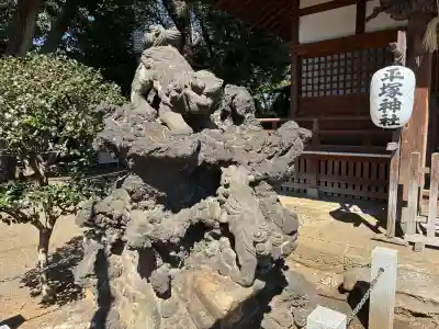 平塚神社の{uncategorized: "未分類", other: "その他", undefined: "問題あり", building: "その他建物", grave: "お墓", sacred_gate: "鳥居", guardian: "狛犬", statue: "像", buddha: "仏像", history: "歴史", nature: "自然", garden: "庭園", animal: "動物", pagoda: "塔", temizu: "手水舎", mountain_gate: "山門・神門", sanctuary: "本殿・本堂", subordinate: "末社・摂社", art: "芸術", scenery: "景色", jizo: "地蔵", ema: "絵馬", goshuin: "御朱印", omikuji: "おみくじ", items: "授与品その他", amulet: "お守り", goshuincho: "御朱印帳", eats: "食事", festival: "お祭り", votive_dance: "神楽", shichigosan: "七五三参", wedding: "結婚式", experience: "体験その他", initially: "初詣", around: "周辺", anti_infection: "感染症対策"}