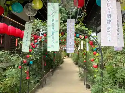 おふさ観音（観音寺）(奈良県)