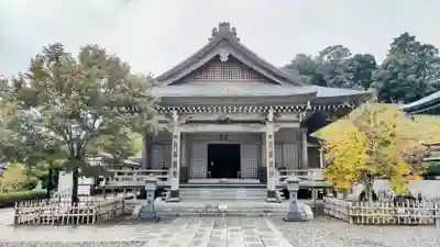 尊永寺(静岡県)