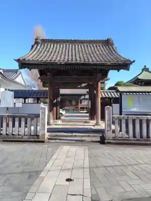 近竜寺(栃木県)