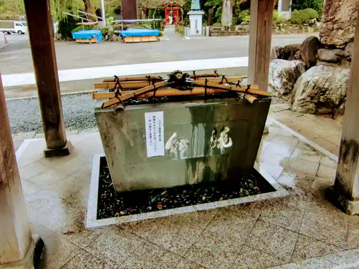 高幡不動尊 金剛寺の手水舎