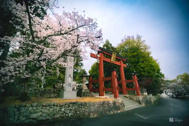 龍田大社(奈良県)