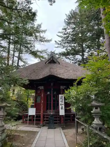 光泉寺(群馬県)