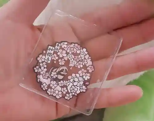 妙櫻寺(東京都)