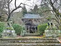 吉木若宮八幡宮の御朱印