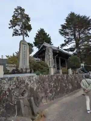 覚住寺(兵庫県)