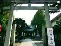 浅間神社(東京都)