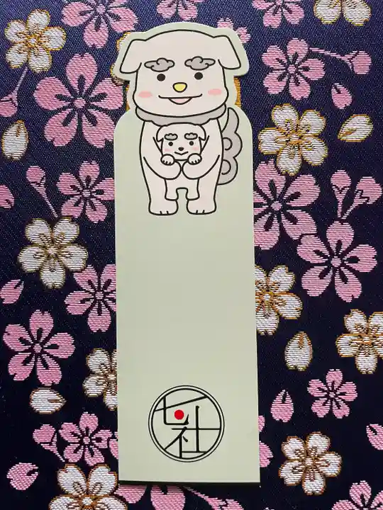 七社神社(東京都)