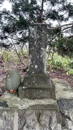 文月の庚申塚(北海道)