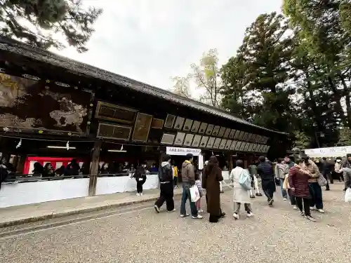 北野天満宮(京都府)