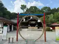 出雲大社相模分祠(神奈川県)
