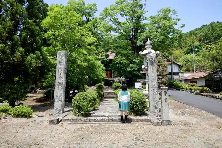 定光寺の山門・神門
