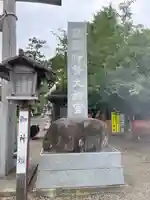 鎌数伊勢大神宮(千葉県)