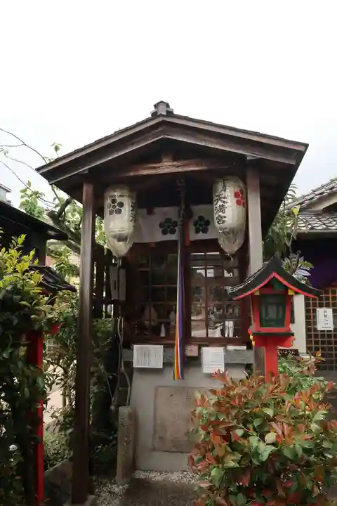 西念寺(京都府)