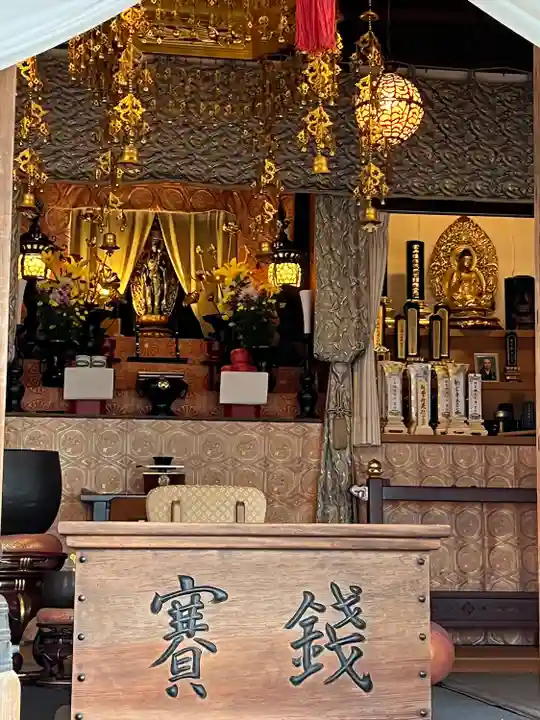 【公式】龍門院常楽寺(秩父札所十一番)の仏像