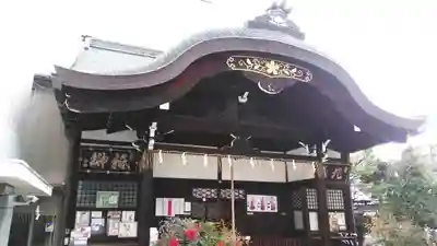 京都大神宮の本殿・本堂