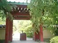 光則寺の山門・神門