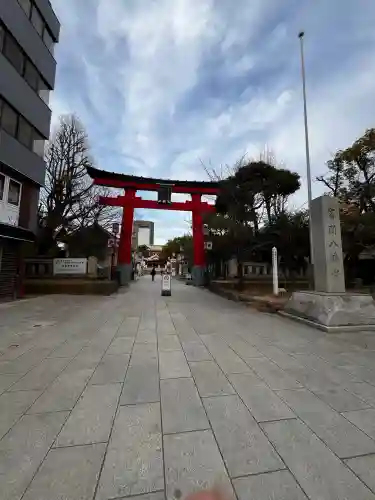 富岡八幡宮の{uncategorized: "未分類", other: "その他", undefined: "問題あり", building: "その他建物", grave: "お墓", sacred_gate: "鳥居", guardian: "狛犬", statue: "像", buddha: "仏像", history: "歴史", nature: "自然", garden: "庭園", animal: "動物", pagoda: "塔", temizu: "手水舎", mountain_gate: "山門・神門", sanctuary: "本殿・本堂", subordinate: "末社・摂社", art: "芸術", scenery: "景色", jizo: "地蔵", ema: "絵馬", goshuin: "御朱印", omikuji: "おみくじ", items: "授与品その他", amulet: "お守り", goshuincho: "御朱印帳", eats: "食事", festival: "お祭り", votive_dance: "神楽", shichigosan: "七五三参", wedding: "結婚式", experience: "体験その他", initially: "初詣", around: "周辺", anti_infection: "感染症対策"}