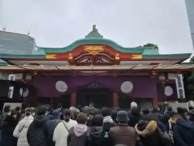 日枝神社(東京都)