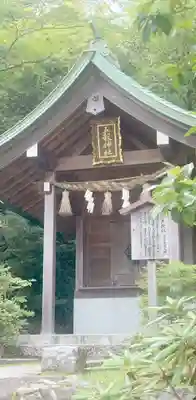 宝満宮竈門神社(福岡県)