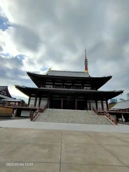 増上寺の本殿・本堂